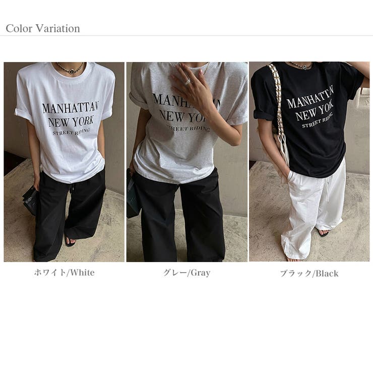 【こなれ落ち感×大人ロゴ】 ロゴTシャツ オーバーサイズ | COCOMOMO | 詳細画像14 