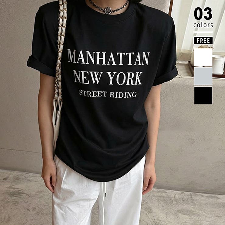 ブラック | 【こなれ落ち感×大人ロゴ】 ロゴTシャツ オーバーサイズ | COCOMOMO