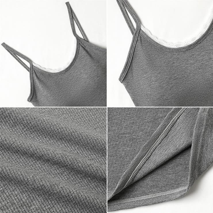 リブ×レースの最旬見せキャミ フロントレースキャミソール カップ付きキャミソール | COCOMOMO | 詳細画像26 