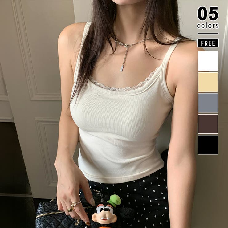 ホワイト | リブ×レースの最旬見せキャミ フロントレースキャミソール カップ付きキャミソール | COCOMOMO