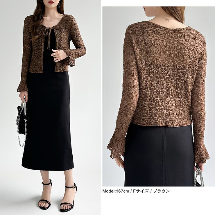 【ぽこぽこ立体レース】 シアーレースカーディガン カーディガン | COCOMOMO | 詳細画像14 