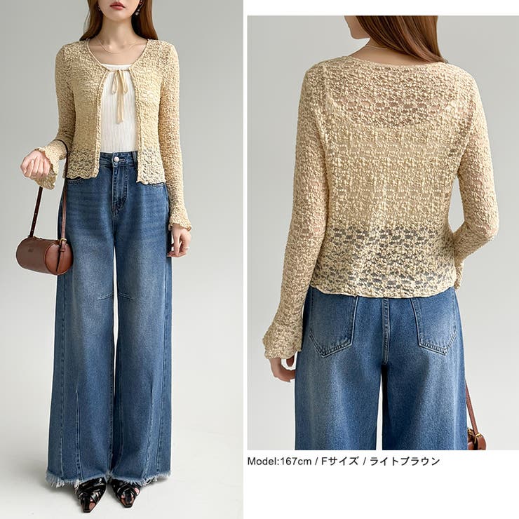 【ぽこぽこ立体レース】 シアーレースカーディガン カーディガン | COCOMOMO | 詳細画像23 