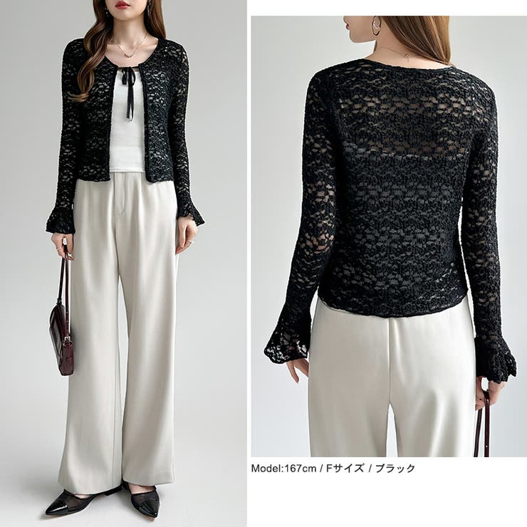 【ぽこぽこ立体レース】 シアーレースカーディガン カーディガン | COCOMOMO | 詳細画像32 