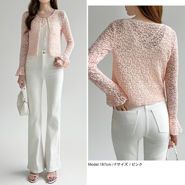 【ぽこぽこ立体レース】 シアーレースカーディガン カーディガン | COCOMOMO | 詳細画像42 