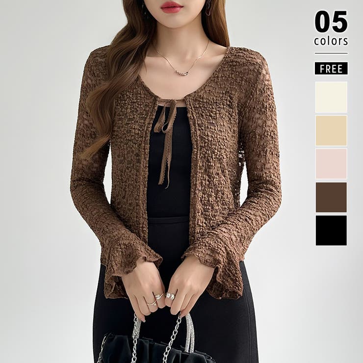 ブラウン | 【ぽこぽこ立体レース】 シアーレースカーディガン カーディガン | COCOMOMO