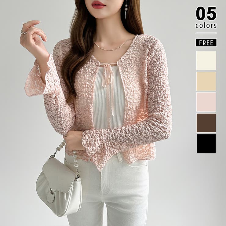ピンク | 【ぽこぽこ立体レース】 シアーレースカーディガン カーディガン | COCOMOMO