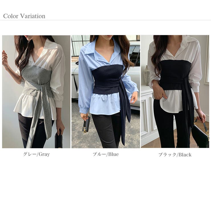 テクいらずでメリハリシルエット ビスチェドッキングシャツ コルセット風 | COCOMOMO | 詳細画像22 