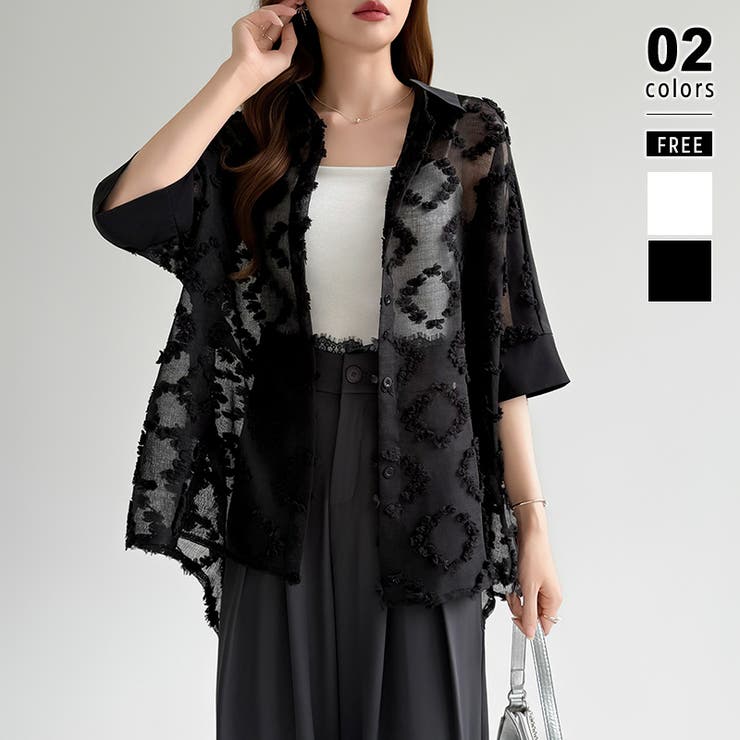 ぽこぽこカットジャガードシャツ シアーシャツ オーバーサイズ | COCOMOMO | 詳細画像1 