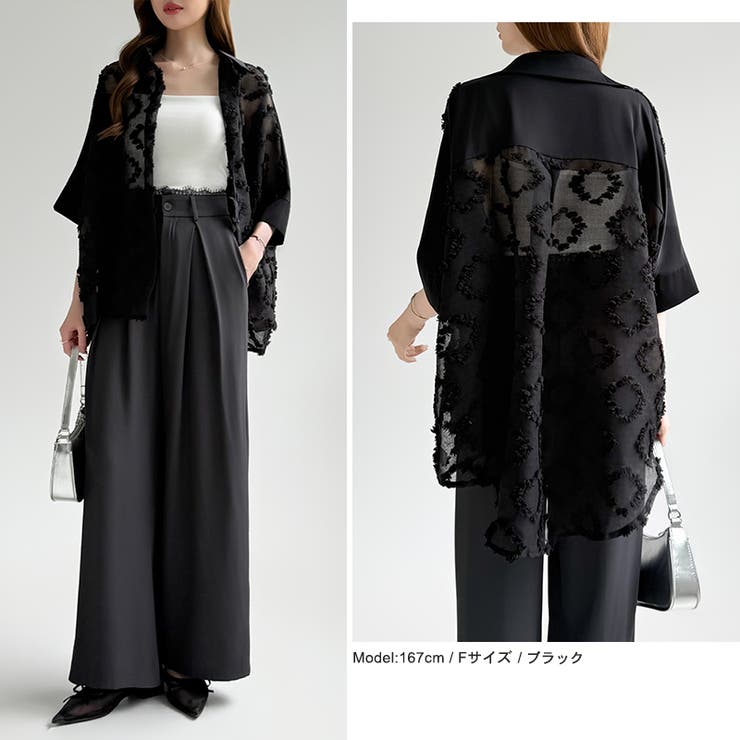 ぽこぽこカットジャガードシャツ シアーシャツ オーバーサイズ | COCOMOMO | 詳細画像14 