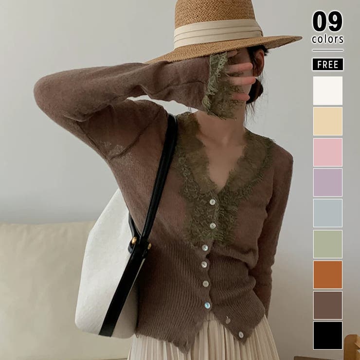 ブラウン | 【繊細レース×シアー感】シアーレースカーディガン シアーカーディガン レースカー… | COCOMOMO