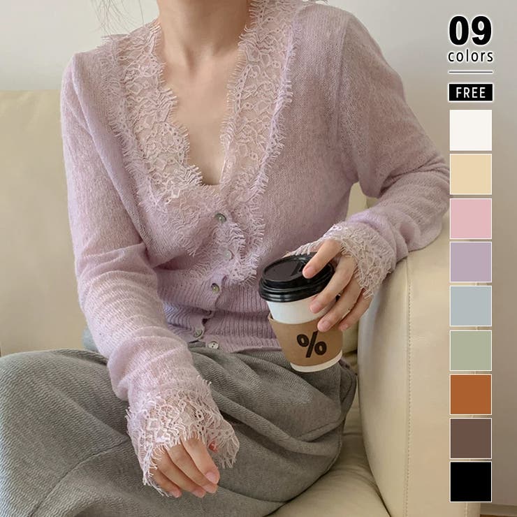 ライトパープル | 【繊細レース×シアー感】シアーレースカーディガン シアーカーディガン レースカー… | COCOMOMO