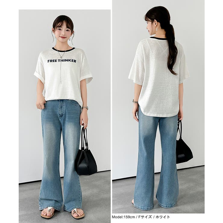 [配色リンガーデザイン] ロゴTシャツ Tシャツ | COCOMOMO | 詳細画像4 