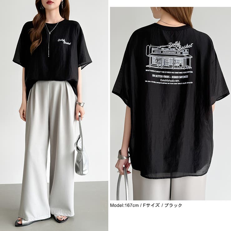 レイヤード風アメカジTシャツ ロゴTシャツ プリントTシャツ | COCOMOMO | 詳細画像22 
