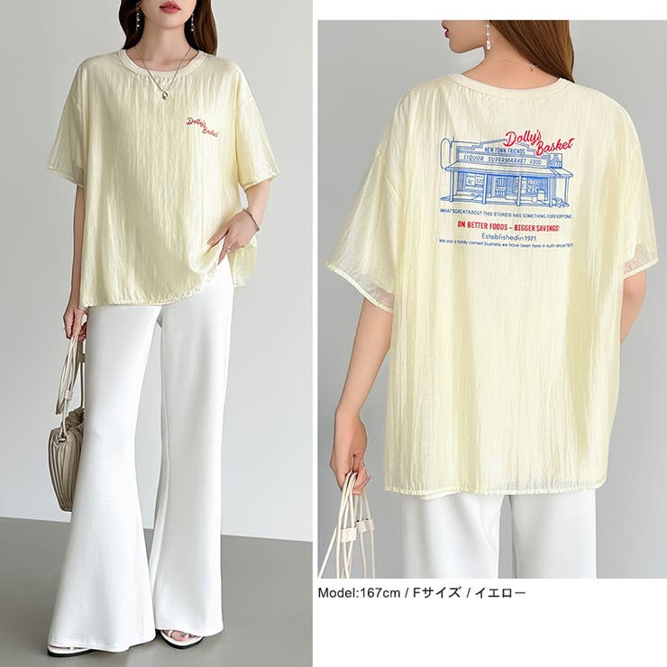 レイヤード風アメカジTシャツ ロゴTシャツ プリントTシャツ | COCOMOMO | 詳細画像4 