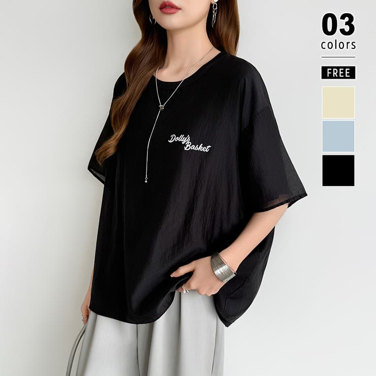 ブラック | レイヤード風アメカジTシャツ ロゴTシャツ プリントTシャツ | COCOMOMO