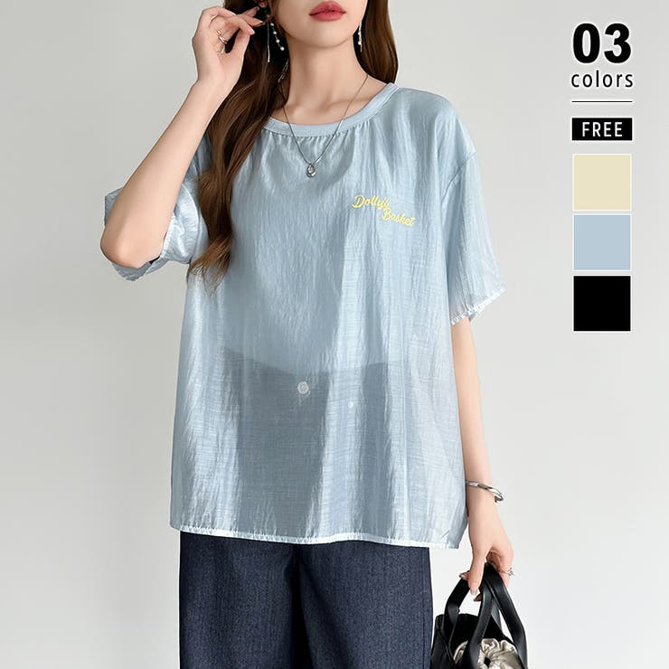 ライトブルー | レイヤード風アメカジTシャツ ロゴTシャツ プリントTシャツ | COCOMOMO