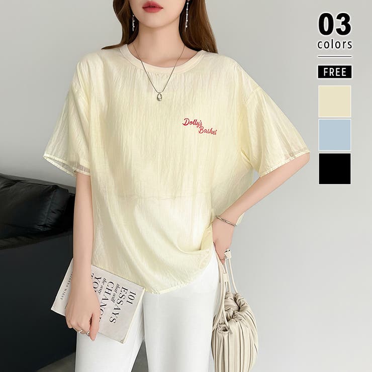 イエロー | レイヤード風アメカジTシャツ ロゴTシャツ プリントTシャツ | COCOMOMO