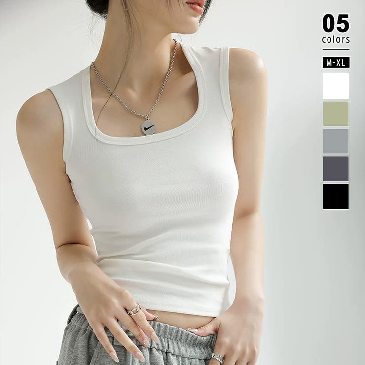 【ブラ紐、もう気にしない】 タンクトップ ブラ紐隠し | COCOMOMO | 詳細画像1 