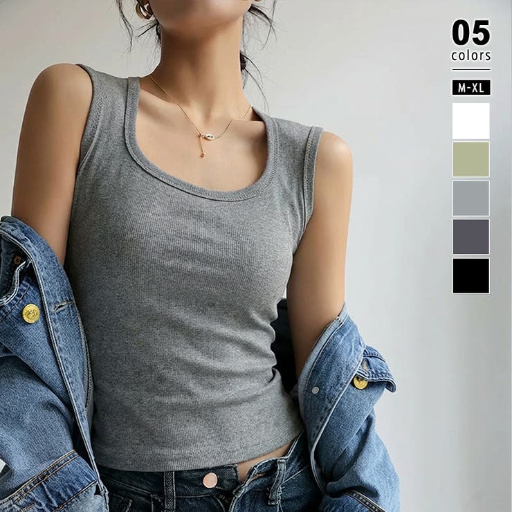 グレー | 【ブラ紐、もう気にしない】 タンクトップ ブラ紐隠し | COCOMOMO