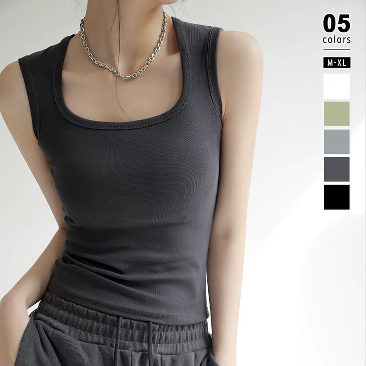 ダークグレー | 【ブラ紐、もう気にしない】 タンクトップ ブラ紐隠し | COCOMOMO