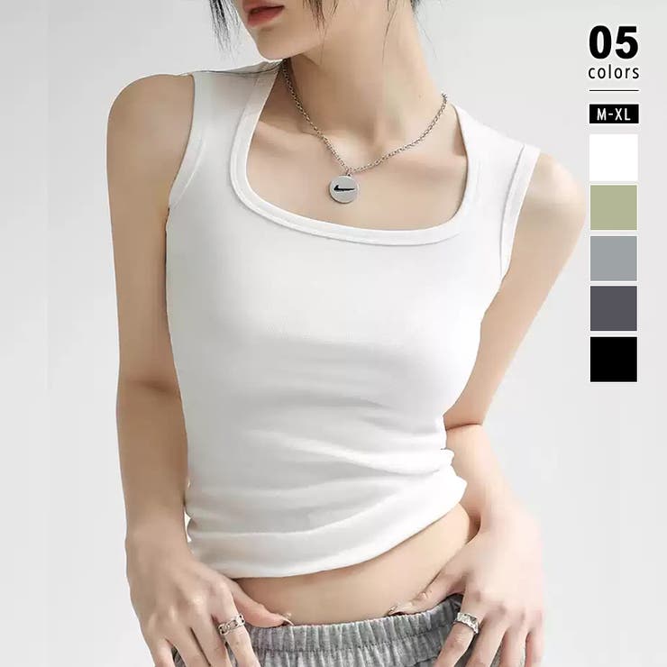 ホワイト | 【ブラ紐、もう気にしない】 タンクトップ ブラ紐隠し | COCOMOMO