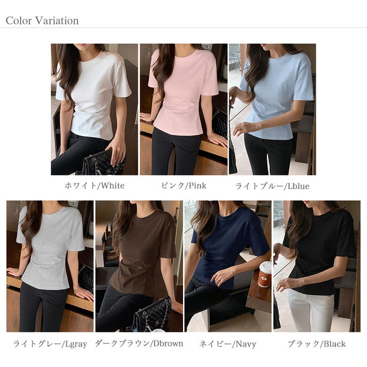 くびれ見えウエストギャザーTシャツ ギャザーTシャツ Tシャツ | COCOMOMO | 詳細画像26 