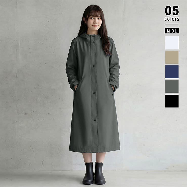 カーキ | 【収納袋付き】顔が濡れにくい二重ツバ付き レインコート 自転車 | COCOMOMO
