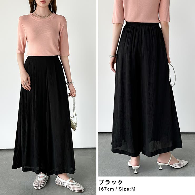 大人のこなれ感 裏地付きワイドパンツ フレアタックワイドパンツ | COCOMOMO | 詳細画像16 