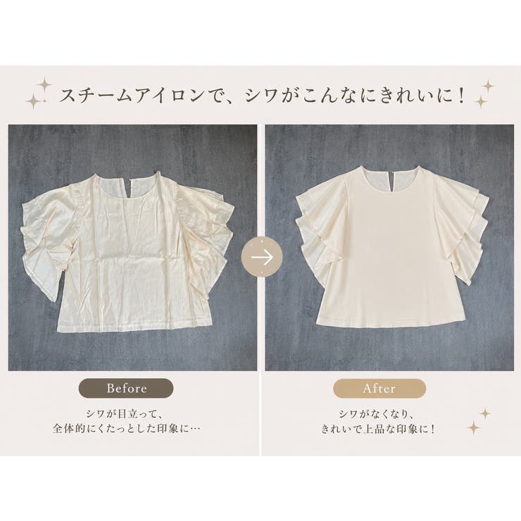 【褒められブラウス】 ラッフルフリルブラウス シフォンブラウス | COCOMOMO | 詳細画像15 