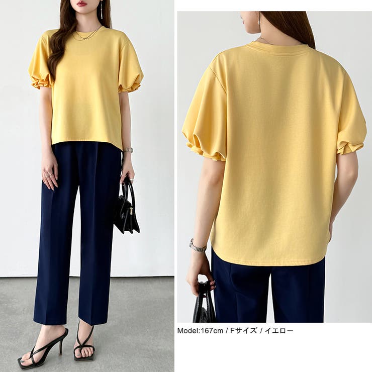 【ぽわんと立体感。】 バルーンスリーブTシャツ 半袖カットソー | COCOMOMO | 詳細画像23 