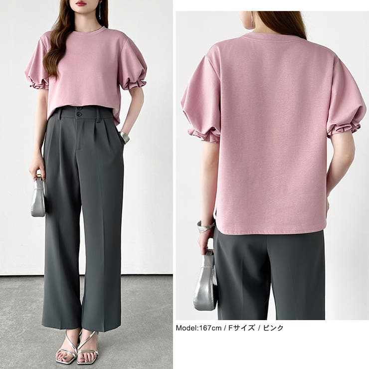 【ぽわんと立体感。】 バルーンスリーブTシャツ 半袖カットソー | COCOMOMO | 詳細画像3 