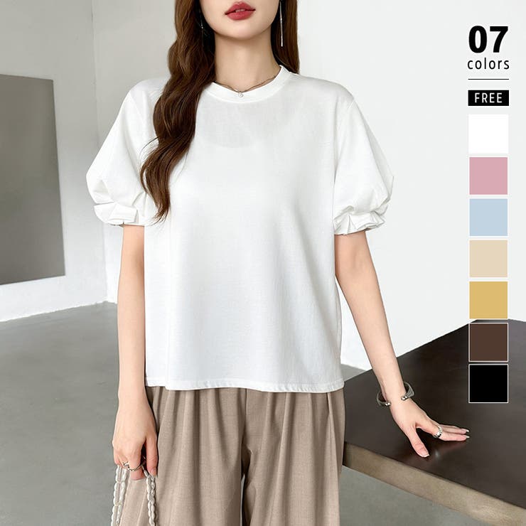 ホワイト | 【ぽわんと立体感。】 バルーンスリーブTシャツ 半袖カットソー | COCOMOMO