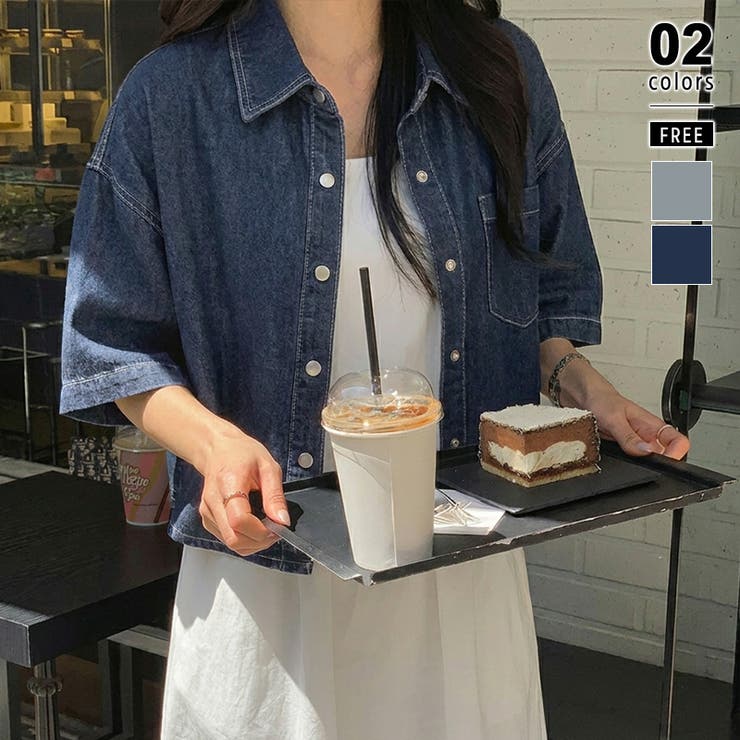 ダークブルー | 【さらっと羽織ってサマになる】 デニムシャツジャケット デニムシャツ | COCOMOMO
