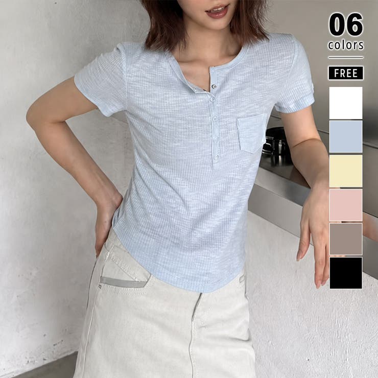ヘンリーネックTシャツ リブTシャツ ヘンリーネック | COCOMOMO | 詳細画像1 