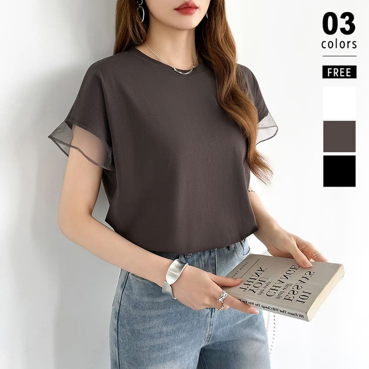 【透け感で差をつける】 袖シアーコットンTシャツ 袖チュールトップス | COCOMOMO | 詳細画像1 