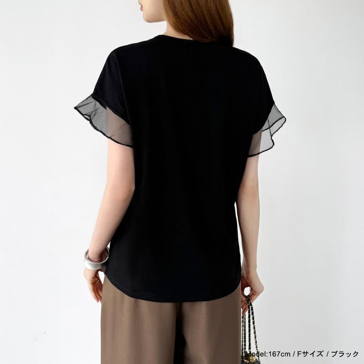 【透け感で差をつける】 袖シアーコットンTシャツ 袖チュールトップス | COCOMOMO | 詳細画像25 