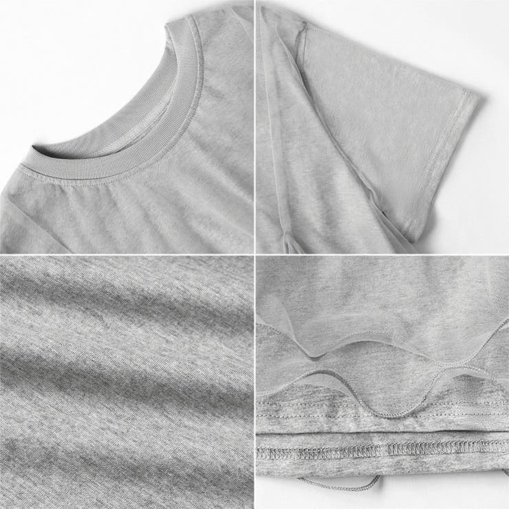Tシャツなのにブラウス級 チュールドッキングTシャツ フリルトップス | COCOMOMO | 詳細画像26 