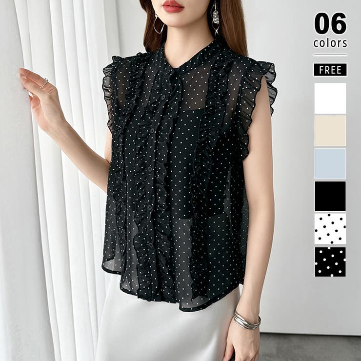 ブラック・ドット柄 | 縦フリルで大人フェミニン シアーフリルブラウス フリルブラウス | COCOMOMO