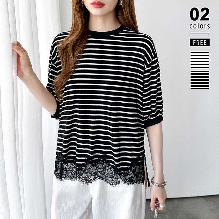 ブラック | 裾レースドッキングボーダーT ドッキングレース Tシャツ | COCOMOMO