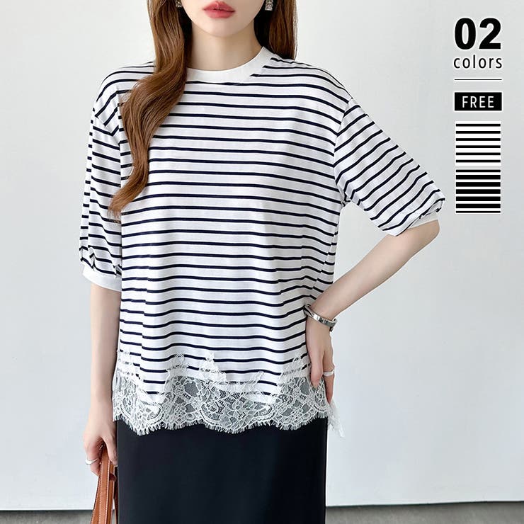 ホワイト | 裾レースドッキングボーダーT ドッキングレース Tシャツ | COCOMOMO