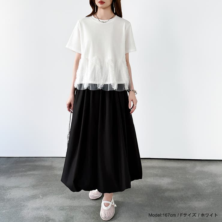 チュールドッキングTシャツ シアーフリル Tシャツ | COCOMOMO | 詳細画像4 