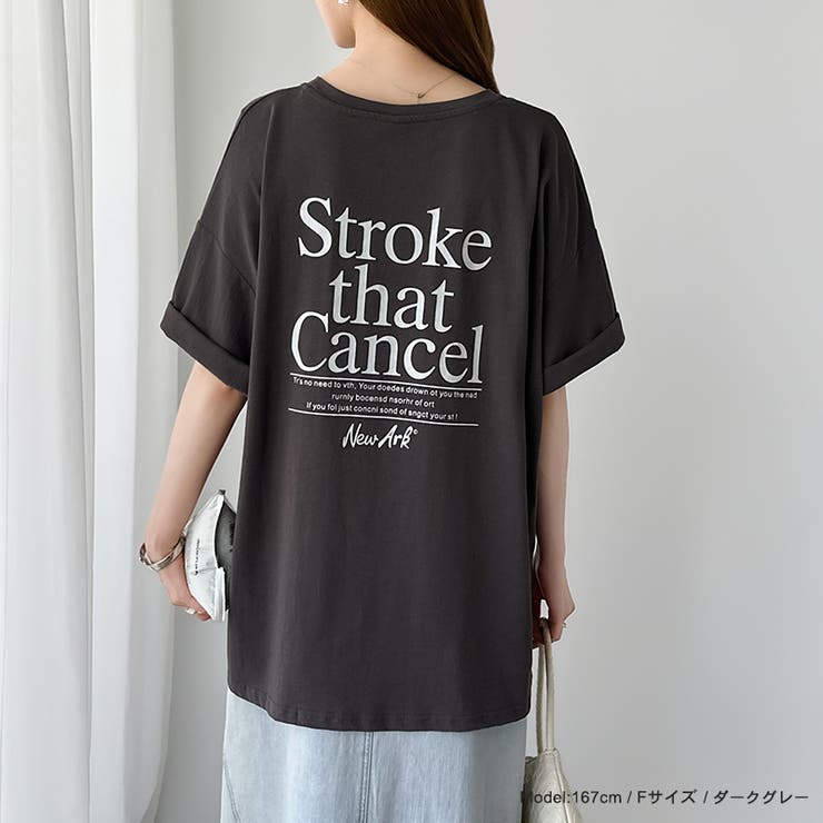 バックロゴオーバーTシャツ ロゴTシャツ Tシャツ | COCOMOMO | 詳細画像15 