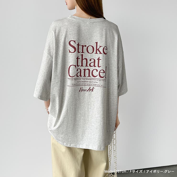 バックロゴオーバーTシャツ ロゴTシャツ Tシャツ | COCOMOMO | 詳細画像26 