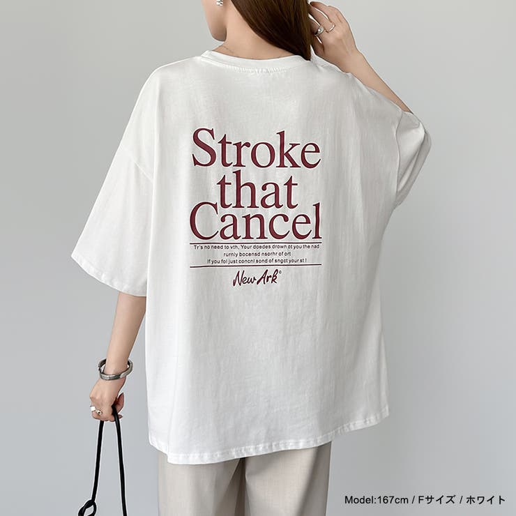 バックロゴオーバーTシャツ ロゴTシャツ Tシャツ | COCOMOMO | 詳細画像4 
