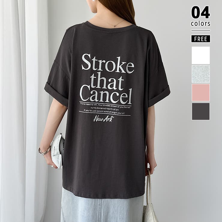 ダークグレー | バックロゴオーバーTシャツ ロゴTシャツ Tシャツ | COCOMOMO
