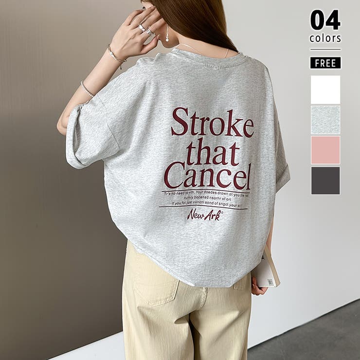 アイボリー.グレー | バックロゴオーバーTシャツ ロゴTシャツ Tシャツ | COCOMOMO