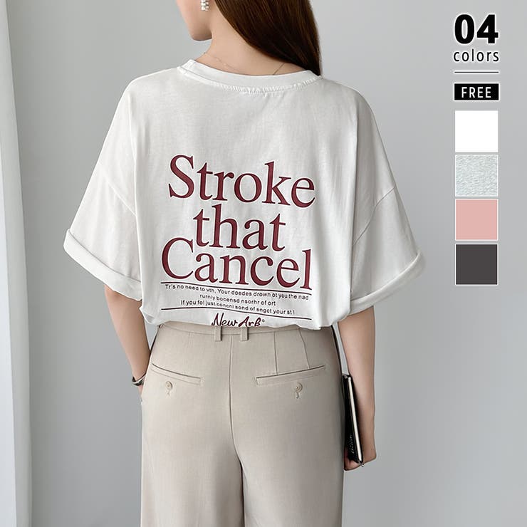 ホワイト | バックロゴオーバーTシャツ ロゴTシャツ Tシャツ | COCOMOMO