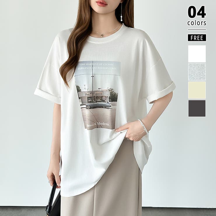 ホワイト | 【大人女子の本命プリントT】 プリントTシャツ フォトプリントtシャツ | COCOMOMO