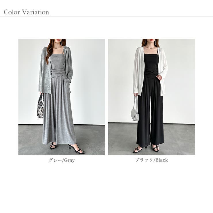 【大人リラックスな3点セット】 セットアップ キャミソールセットアップ | COCOMOMO | 詳細画像30 