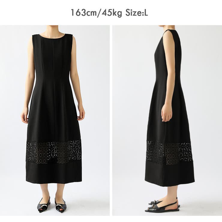 シルエットが整う上品ワンピ カットワークワンピース ノースリーブ | COCOMOMO | 詳細画像19 
